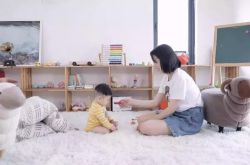 （1分钟教程）那曲有限公司_哔哩哔哩-3